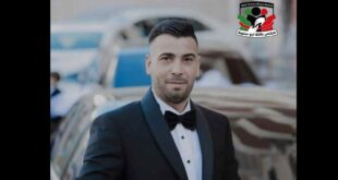 شفا - أصدر مجلس عائلة أبو سنينة – الخليل بياناً قال فيه :