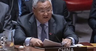 فو تسونغ، مندوب الصين الدائم لدى الأمم المتحدة