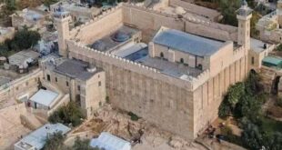 الاحتلال يصدر قرارًا بالاستيلاء على الباحة الداخلية للحرم الإبراهيمي الشريف في الخليل