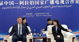 الوزير عساف يبحث مع رئيسة إدارة الدولة الصينية للإذاعة والتلفزيون تعزيز التعاون المشترك