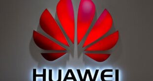 هواوي