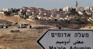 منظمة البيدر الحقوقية : الاستعمار المتسارع شرق القدس يهدد التجمعات البدوية في عناتا وحزما وجبع