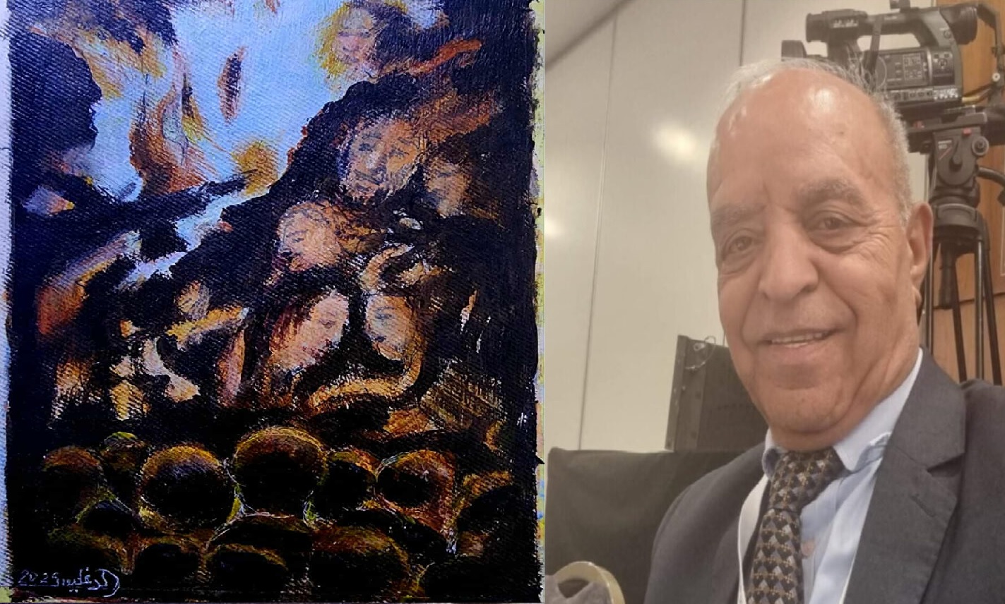 سِفرُ السَّوادِ المَقتول