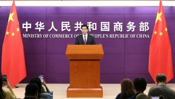 الصين ترحب بجهود الاتحاد الأوروبي بشأن قضية شركة "نيكسبيريا"
