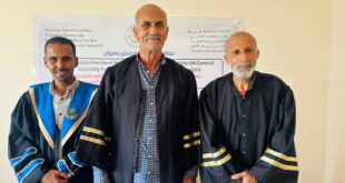 شادي إبراهيم الحرازين