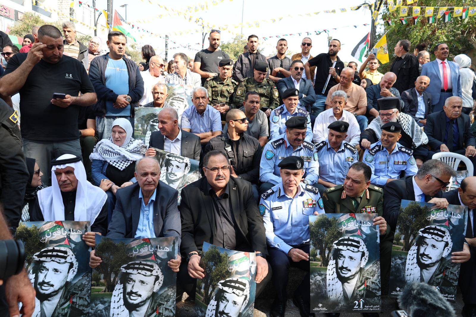 اللواء علام السقا يشارك في فعالية إحياء الذكرى الحادية والعشرين لاستشهاد القائد ياسر عرفات في رام الله