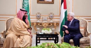 الرئيس محمود عباس يتلقى رسالة جوابية من ولي العهد السعودي الأمير محمد بن سلمان