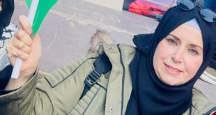 منى أبو حمدية