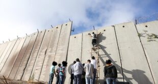 إصابة مواطن برصاص الاحتلال في بلدة الرام