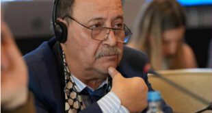 المجلس الوطني يشارك في الحوار البرلماني الخاص بالسياسات البرلمانية لمكافحة تمويل الإرهاب