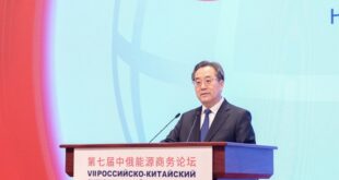 نائب رئيس مجلس الدولة: الصين ستعمق التعاون في مجال الطاقة مع روسيا