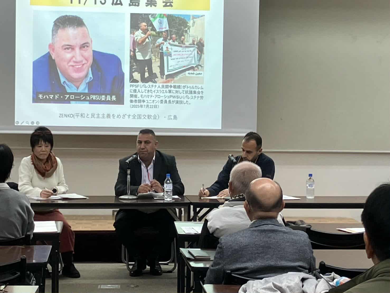 محمد علوش يدعو من هيروشيما إلى توسيع حركة التضامن ومحاسبة مجرمي الحرب