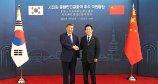 الرئيس شي يقول إن الصين مستعدة للعمل مع كوريا الجنوبية لضمان التنمية المطردة للشراكة التعاونية الاستراتيجية