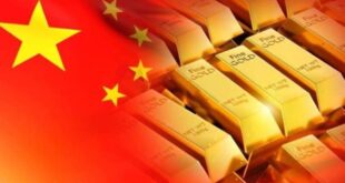 الصين تكتشف أول رواسب للذهب كبيرة للغاية في شمال شرقي البلاد