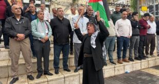 بمشاركة جبهة النضال الشعبي : وقفة حاشدة في طولكرم بمناسبة اليوم العالمي للتضامن مع الشعب الفلسطيني