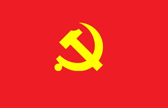 نشر وثائق رئيسية لاجتماع هام للحزب الشيوعي الصيني بلغات أجنبية ولغات للأقليات الإثنية
