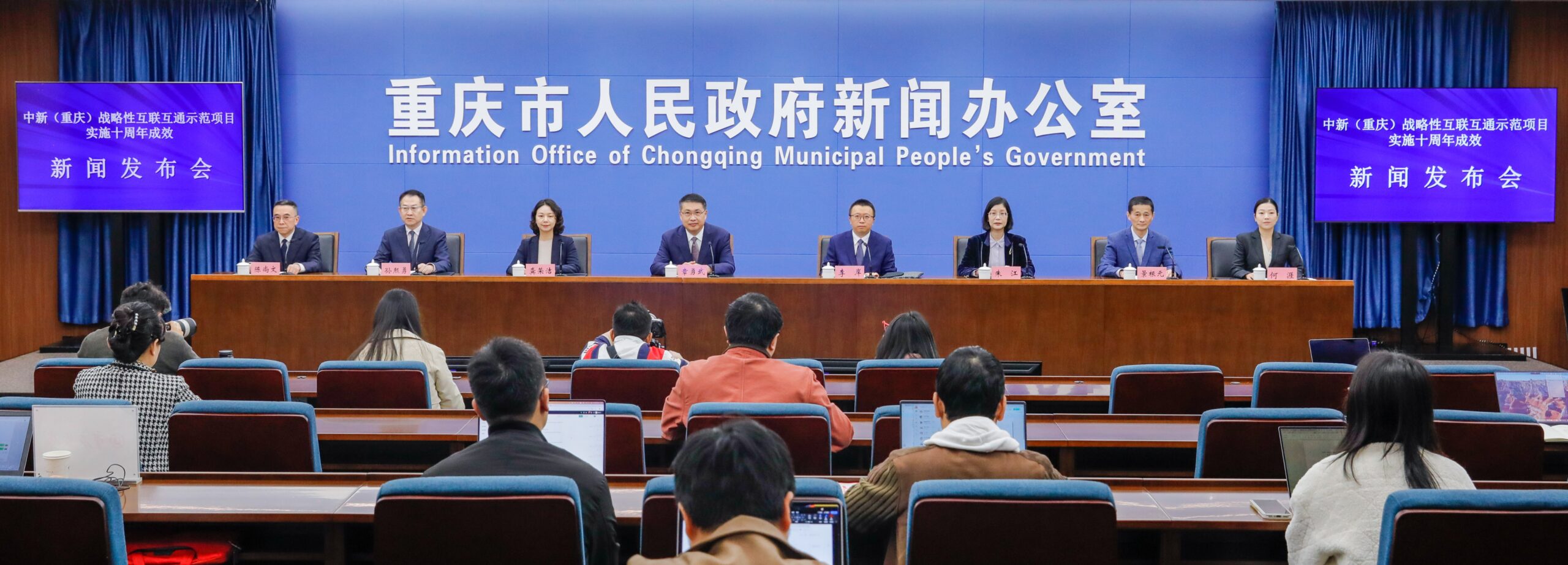 مبادرة الترابط الصيني-السنغافوري تعزز العلاقات الثنائية