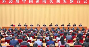 الصين تكرم الفائزين بجائزة الصحافة الكبرى