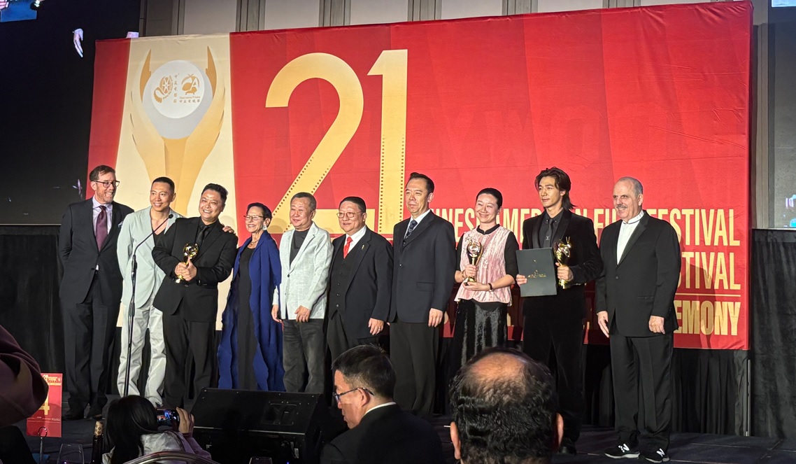 انطلاق الدورة الـ21 لمهرجان السينما والتلفزيون الصيني الأمريكي في لوس أنجليس