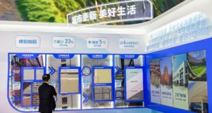 ترسيخ الجذور في الصين : مستثمرون أجانب يناقشون "الخطة الخمسية الخامسة عشرة" "أمل في تكامل عميق"