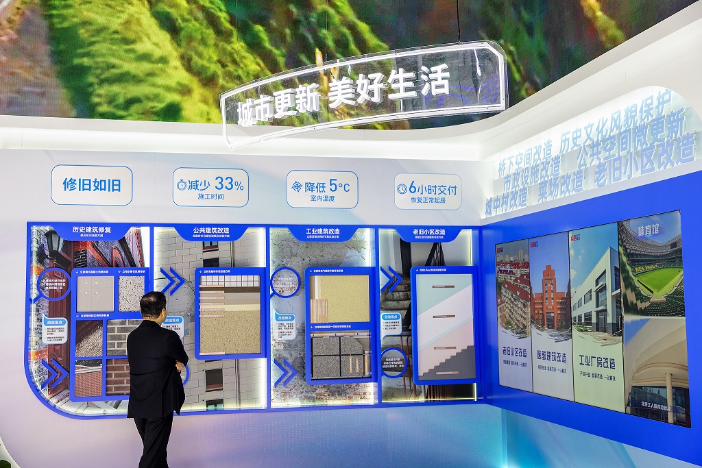 ترسيخ الجذور في الصين : مستثمرون أجانب يناقشون "الخطة الخمسية الخامسة عشرة" "أمل في تكامل عميق"