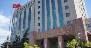 ارتفاع احتياطيات النقد الأجنبي للصين خلال أكتوبر