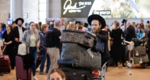 200 ألف إسرائيلي غادروا الكيان خلال العامين الأخيرين