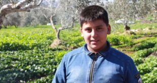 استشهاد الطفل أيسم معلا ببلدة بيتا متأثرًا بإصابته