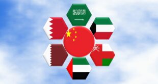 مركز بحوث بريطاني : الصين أصبحت أكبر شريكة تجارية لدول الخليج