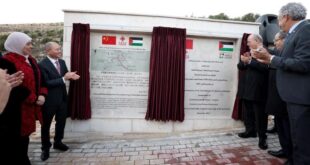 بدعم من الصين .. تدشين الطرق الرابطة وميدان الصداقة الصينية - الفلسطينية في رام الله