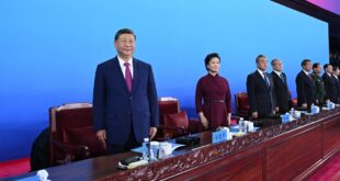 الصين : الرئيس الصيني شي جين بينغ يعلن افتتاح الدورة الـ15 للألعاب الوطنية