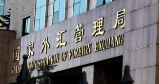 الصين تسجل فائضا في الحساب الجاري خلال الأرباع الثلاثة الأولى