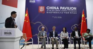 الخارجية: الصين ستعمل مع جميع الأطراف لتحقيق نتائج إيجابية ومتوازنة في "كوب30"