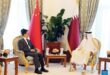 نائب الرئيس الصيني يتعهد بتعميق التعاون بين الصين وقطر