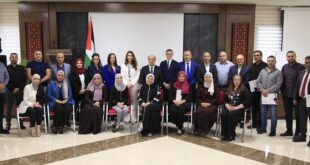 المدرسة الوطنية الفلسطينية للإدارة تختتم دورة تدريبية حول ترتيبات العمل عن بُعد