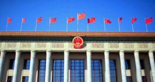 تقرير: الصين تعتزم مواصلة الإسهام بالحكمة في قضايا التنمية والأمن والحوكمة والحضارة العالمية خلال الفترة 2026-2030