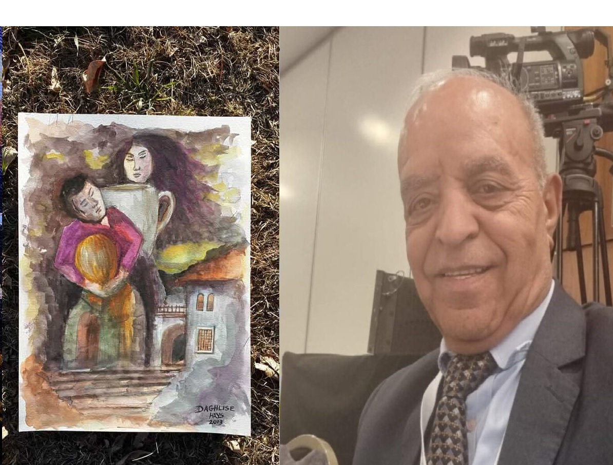 لكني لم أقرأ فنجانًا يشبه فنجانك ، كلمات :