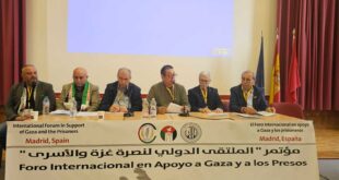 إقليم حركة فتح في السويد والاتحاد العام للجالية الفلسطينية يشاركان في الملتقى الدولي لدعم الأسرى في مدريد