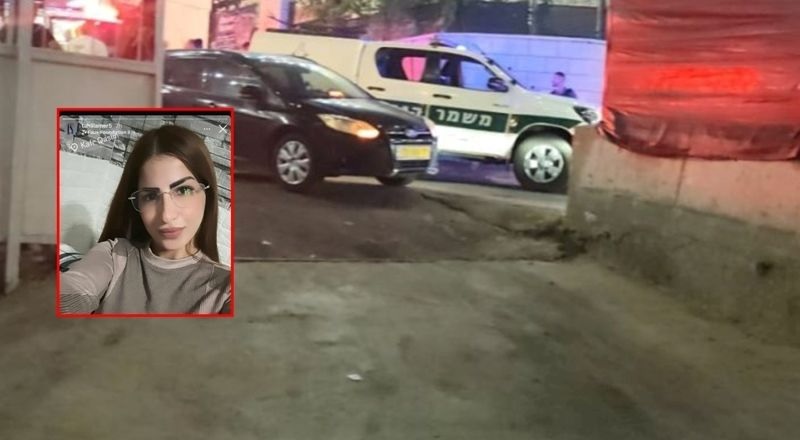 مقتل شابة في جريمة إطلاق نار في كفر قاسم داخل أراضي الـ48