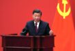 الصين : نشر أعمال مختارة لشي جين بينغ بشأن سيادة القانون