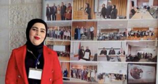 غدير حميدان الزبون