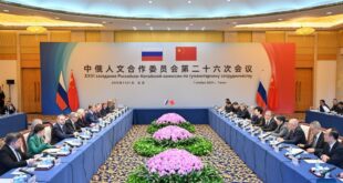 الصين وروسيا تعمقان التعاون العملي في مجالات العلوم الإنسانية