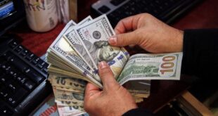 أسعار صرف العملات مقابل الشيكل