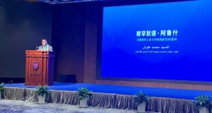 محمد علوش نثمّن الموقف الصيني الداعم للشعب الفلسطيني