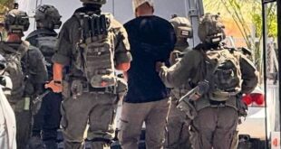 الاحتلال يعتقل شابا من مدينة طولكرم