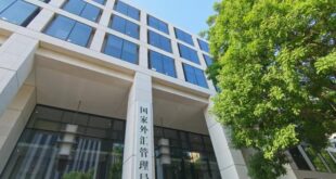 الصين : 17.7 مليار دولار أمريكي .. فائض تسويات النقد الأجنبي في البنوك الصينية خلال أكتوبر الماضي