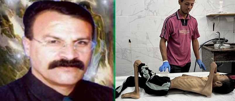 أغيثوني أغيثوني ، شعر: نصير أحمد الريماوي