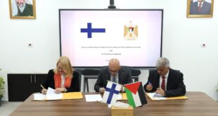 فلسطين وفنلندا توقعان اتفاقيتين لدعم التعليم والصحة