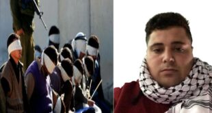 قانون إعدام الأسرى الفلسطينيين : تشريع فوق ركام العدالة ، بقلم : محمود جودت محمود قبها