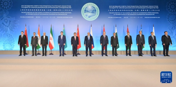 رئيس مجلس الدولة الصيني: منظمة شانغهاي للتعاون قادرة على لعب دور أكبر في تعزيز حوكمة عالمية جيدة